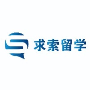 湖北求索留学